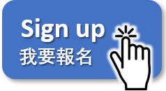 Sign up
